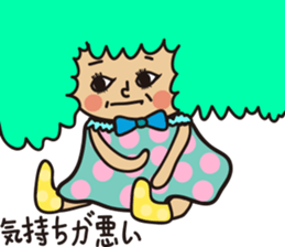 Distant outer planets sticker #12859147