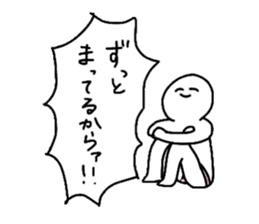 pantsu kun sticker #12859196
