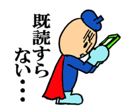 Piece K man gose for home peace!Part3 sticker #12859279