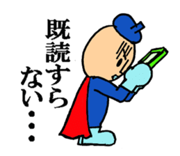 Piece K man gose for home peace!Part3 sticker #12859279
