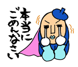 Piece K man gose for home peace!Part3 sticker #12859288