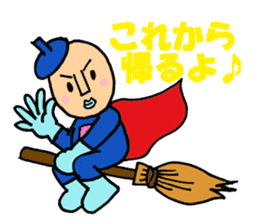 Piece K man gose for home peace!Part3 sticker #12859289