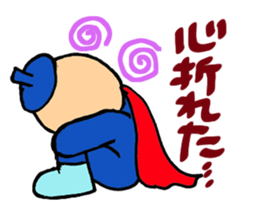 Piece K man gose for home peace!Part3 sticker #12859301