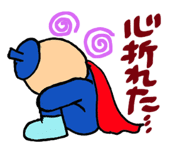 Piece K man gose for home peace!Part3 sticker #12859301