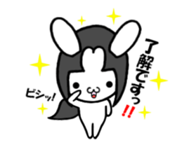 kagurabi4 sticker #12859310