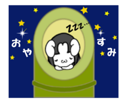 kagurabi4 sticker #12859317