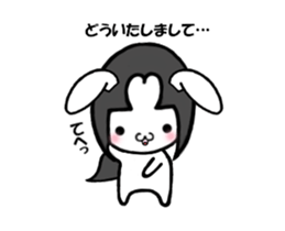 kagurabi4 sticker #12859320