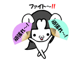 kagurabi4 sticker #12859321