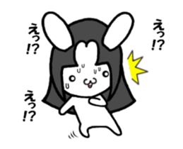 kagurabi4 sticker #12859329