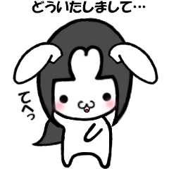 Lineアニメーションスタンプ 動くスタンプ 検索結果
