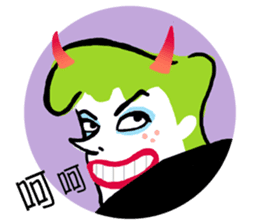 Mamma Mia (English) sticker #12859446