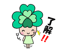 Yotsuba chan!6 sticker #12859534