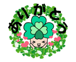 Yotsuba chan!6 sticker #12859544