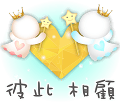 Sunny Genius-Prince & Princess-1 sticker #12859679
