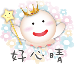 Sunny Genius-Prince & Princess-1 sticker #12859682