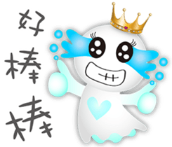 Sunny Genius-Prince & Princess-1 sticker #12859688