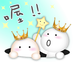 Sunny Genius-Prince & Princess-1 sticker #12859689
