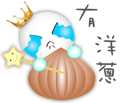 Sunny Genius-Prince & Princess-1 sticker #12859690