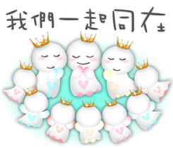 Sunny Genius-Prince & Princess-1 sticker #12859693