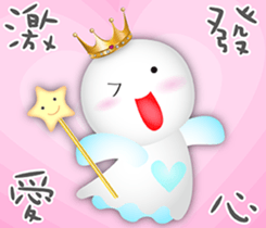 Sunny Genius-Prince & Princess-1 sticker #12859696