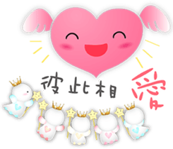 Sunny Genius-Prince & Princess-1 sticker #12859698