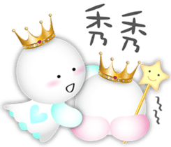 Sunny Genius-Prince & Princess-1 sticker #12859704