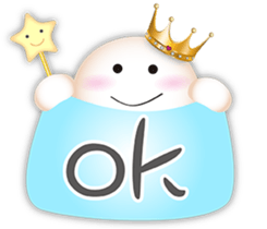 Sunny Genius-Prince & Princess-1 sticker #12859705