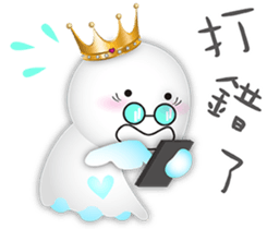 Sunny Genius-Prince & Princess-1 sticker #12859712