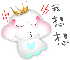 Sunny Genius-Prince & Princess-1 sticker #12859713