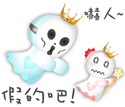 Sunny Genius-Prince & Princess-1 sticker #12859714