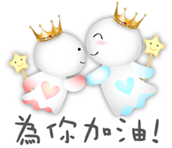 Sunny Genius-Prince & Princess-1 sticker #12859715