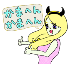 American speaks Kansai dialect fluently sticker #12859962