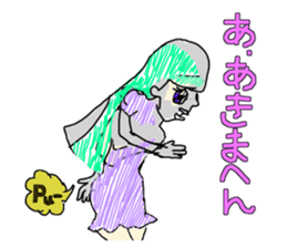 American speaks Kansai dialect fluently sticker #12859965