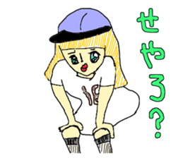 American speaks Kansai dialect fluently sticker #12859966