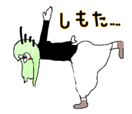 American speaks Kansai dialect fluently sticker #12859969