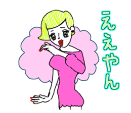 American speaks Kansai dialect fluently sticker #12859970