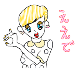 American speaks Kansai dialect fluently sticker #12859971