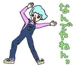 American speaks Kansai dialect fluently sticker #12859972