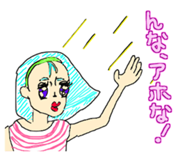 American speaks Kansai dialect fluently sticker #12859973