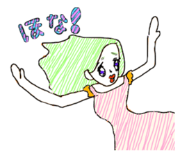 American speaks Kansai dialect fluently sticker #12859976