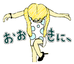 American speaks Kansai dialect fluently sticker #12859978