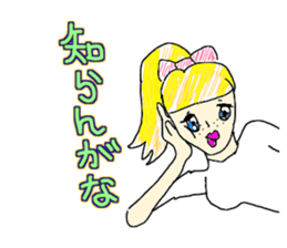 American speaks Kansai dialect fluently sticker #12859982