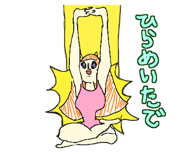 American speaks Kansai dialect fluently sticker #12859985