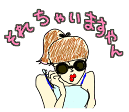 American speaks Kansai dialect fluently sticker #12859986