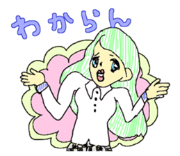 American speaks Kansai dialect fluently sticker #12859987