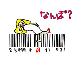 American speaks Kansai dialect fluently sticker #12859990