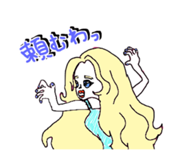 American speaks Kansai dialect fluently sticker #12859993