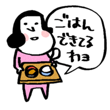 mother heart sticker #12860119