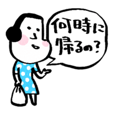 mother heart sticker #12860121