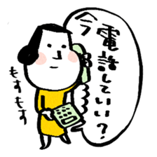 mother heart sticker #12860124